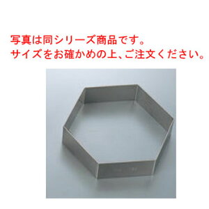 EBM 18-8 ASn Zp^P[LO 260×H40yƖpzyP[L^zy^z