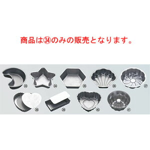 P[LČ^  No.2352yƖpzyP[L[hzyP[L^z