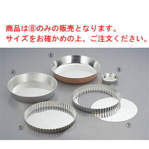 y[֔z\z}gt@[ ~\ 71556 85yƖpzyP[L[hzyP[L^z