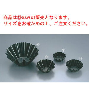 }gt@[ GO]p uIbV ׃EF[u 87218 90yƖpzyP[L[hzyP[L^z