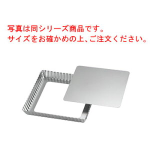 MA Zpg ^g^ p  16cm No.920yƖpzyP[LČ^z