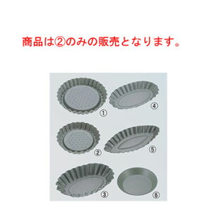 y[֔z\zAubg ^gbg   No.5311yƖpzyP[L[hzyP[L^z