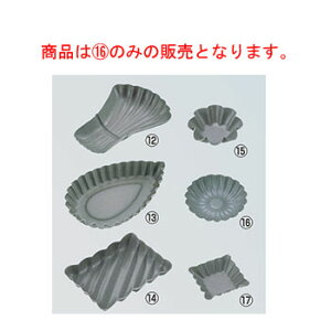 y[֔z\zAubg v` t[ No.5329yƖpzyP[L[hzyP[L^z