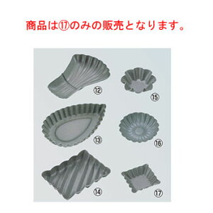 y[֔z\zAubg v` XNEFA No.5330yƖpzyP[L[hzyP[L^z