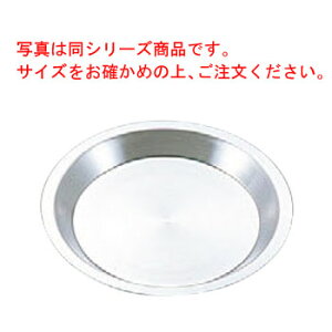 peBVG[ 18-8 pCM 16cm PP-686yƖpzypCĎMzyČ^z