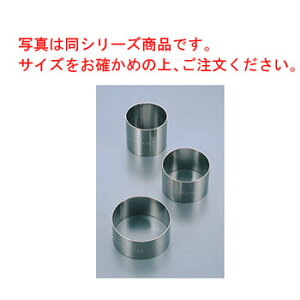 EBM18-8�A���S�� �ی^�Z���N�������O ��80×H35�y�Ɩ��p�z�y�P�[�L�^�z�y�����^�z�y�X�e�����X�z