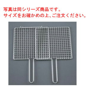 EBM VOnh 킹ăA~ N[bL30cmyĖԁzyĂ݁z