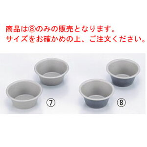 ubNtBMA vJbv D-037 LyƖpzyv^zy͂^z