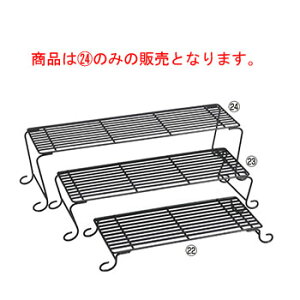 lXgX^h DS527  708×200×H200yƖpzyp̂z