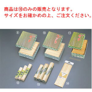 | Ȃ 1kg  3.0×210yĂzy|z