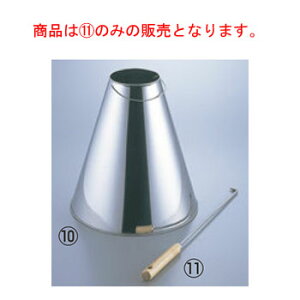 YNƂp |_ S400(XeX5*280