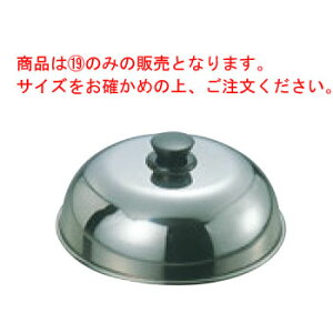 EBM 18-0 PC ۃJo[ ~j yXe[LJo[zyƖpzyJo[z