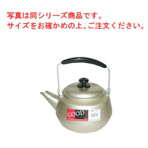 A}Cg GOODPbg 2LyƖpzy₩zyPgz