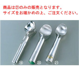 UK A~ ACX{[[ #14yƖpzyfBbV[zyACXN[XN[vz