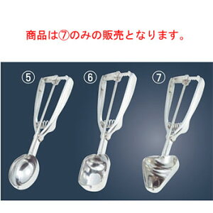 GS 18-8 ɂ^ ACXN[fBbV[ #16yƖpzyfBbV[zyACXN[XN[vz