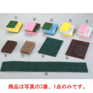 3M X|WG[X L u[y|pizyꗎƂzyƖpz