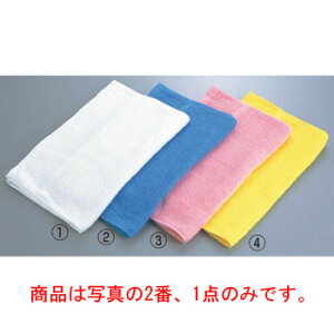 EBM tFCX^I No.200(12)u[yƖpzy|pizyqpiz