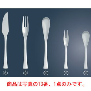 y[֔z\z18-10 GWo o^[iCtyJg[pizy㏬zyiCtzytH[NzyXv[z