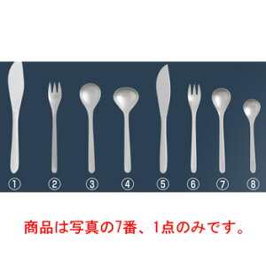 y[֔z\z@ #1250 XeXJg[ fU[gXv[(12150601-0007)yJg[pizy㏬zyiCtzytH[NzyXv[z