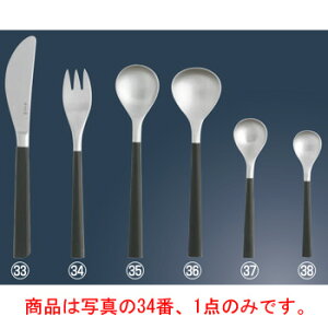 y[֔z\z@ #2250 Jg[ fU[gtH[N(12150601-0144)yJg[pizy㏬zyiCtzytH[NzyXv[z