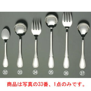 y[֔z\zEBM 18-8 Xet@j[ T[rXXv[yJg[pizy㏬zyiCtzytH[NzyXv[z