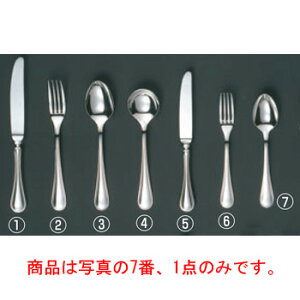 y[֔z\zEBM 18-8 ZVA fU[gXv[yJg[pizy㏬zyiCtzytH[NzyXv[z