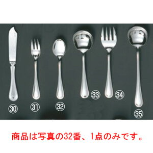 y[֔z\zEBM 18-8 ZVA tBbV\[XXv[yJg[pizy㏬zyiCtzytH[NzyXv[z