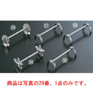 SW VF^ iCtXg ^J(⃁bLt)ye[uEFAzyXgzytbgEFAz