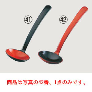 ~ ah [h yJg[pizy㏬zyiCtzytH[NzyXv[z