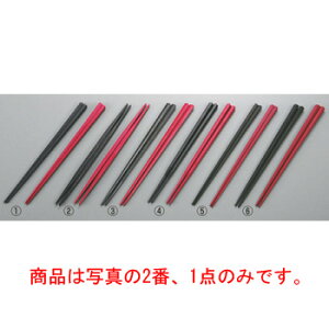 �y���[���ցzRe�v�������� 23cm ��(PPS��)�y�e�[�u���E�F�A�z�y�L�b�`���p�i�z�y���H���Օi�z�y���z