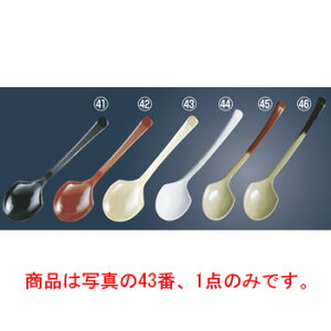 �����~�� ���[�������� C-69 �}�[�u���y�J�g�����[�p�i�z�y��㏬���z�y���؃X�v�[���z