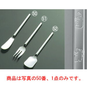 y[֔z\z18-8 [xA o^[iCtyJg[pizy㏬zyiCtzytH[NzyXv[z