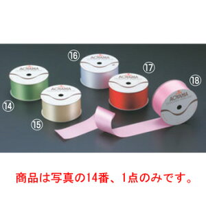 EGfBO{ FB811 O[yٗpizyoPbgEFAzyP[Lpiz