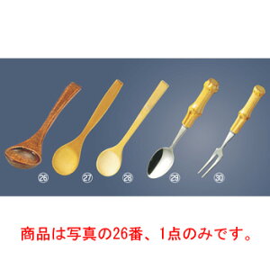 y[֔z\zؐ Xv[()(08450)yJg[pizy㏬zyiCtzytH[NzyXv[z