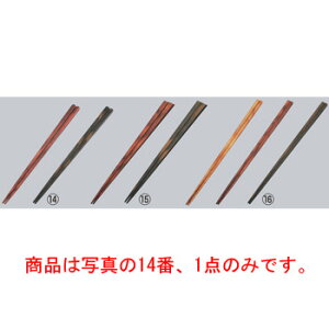 y[֔z\zϑw Vېp n S230mmye[uEFAzyLb`pizyHՕizyz