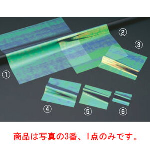 ���̎�(200����)M30-402 150×150�y���o�p�����z