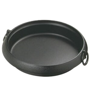 암 S ₫   26cmy암SzySz