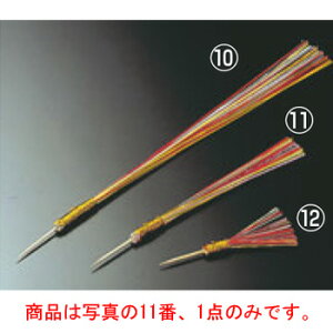 25189 (100)17cmyopz