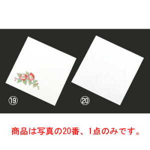  j[lG 4(100)NS-68 nyVԓzy~zyopz