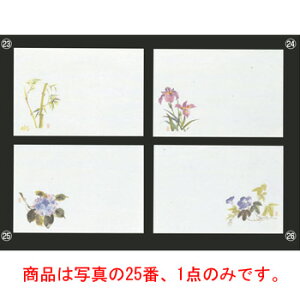 lG (100)M30-208 y~zyaz