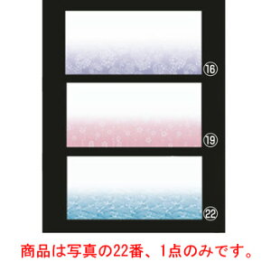 ~jĂƂ܂ ؂(100)MOK-07 Cgy~}bgzy|z