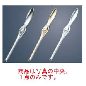 y[֔z\zoCLtH[N bLyJg[z