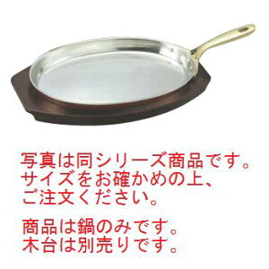 SW   tCp 20cm K[yƖpzyƖptCpz