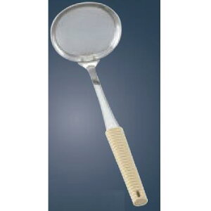 18-8 y  AC{[yʁzypizyz