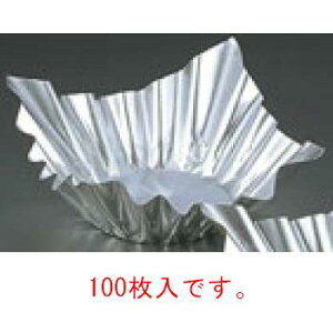 A~   M33-244(100)yzypiz