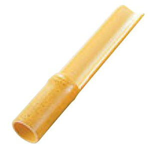 ݂ zOS}|(Sʓh) 73-27-7yʁzypizyz