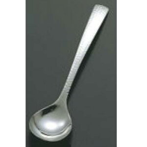 18-8 Ɩ a Xv[yʁzypizyz