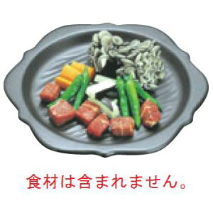 �Z�p ���� �� �� T-33�y ���āz�y���āz