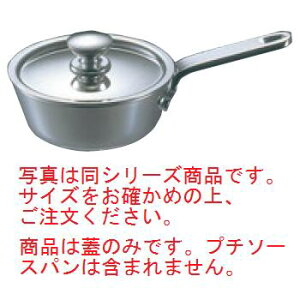 UK 18-8 v`\[XppW 7cmpyƖpzyXeXz