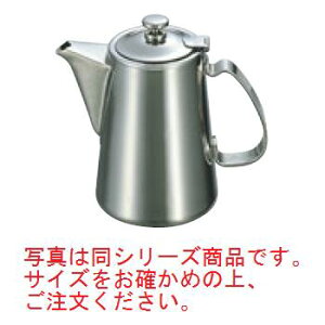 UK 18-8 �`�{�� �R�[�q�[�|�b�g 3�l�p�y�Ɩ��p�z�y�|�b�g�z�y�X�e�����X�z